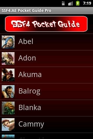 SSF4 AE Pocket Guide截图2