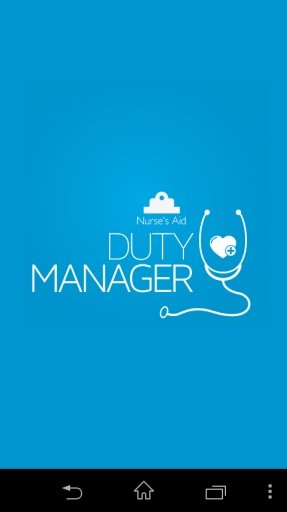 Duty Manager截图6