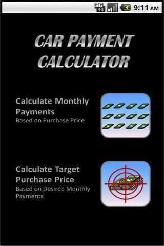 Car Payment Calculator截图2