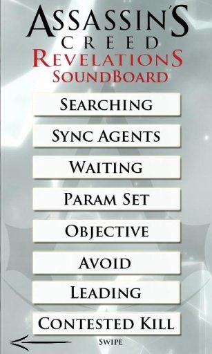 Assassin's Creed Soundboard截图3