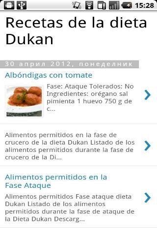 Recetas Dukan截图1