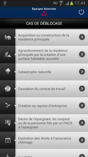 Epargne Salariale CM截图8