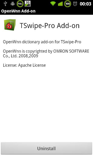 TSwipe-Pro OpenWnn截图1