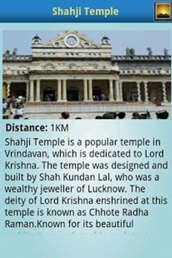 Tourist Attractions Vrindavan截图7