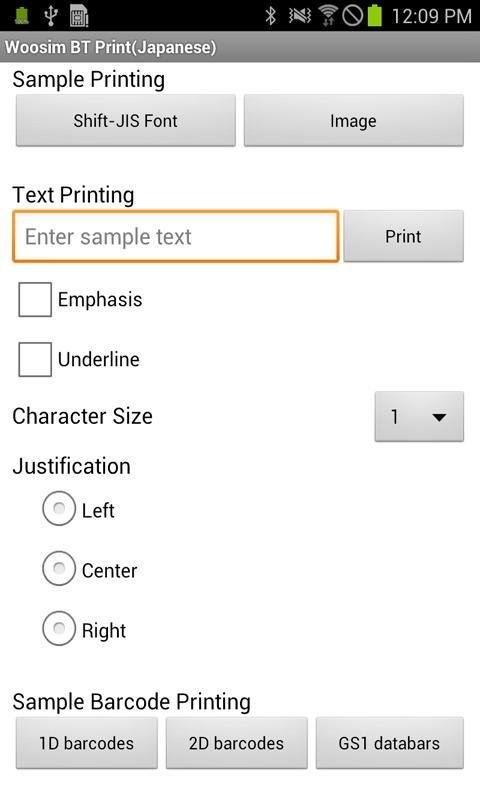 Woosim BT printer for ja...截图5