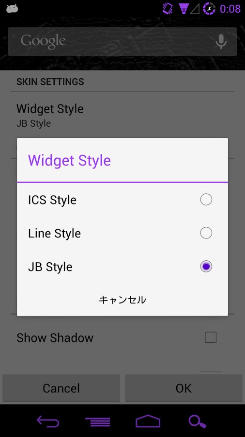 CS Skin: JB Style截图4