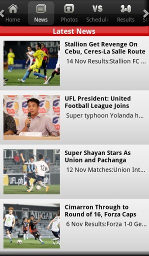 United Football League PH截图1