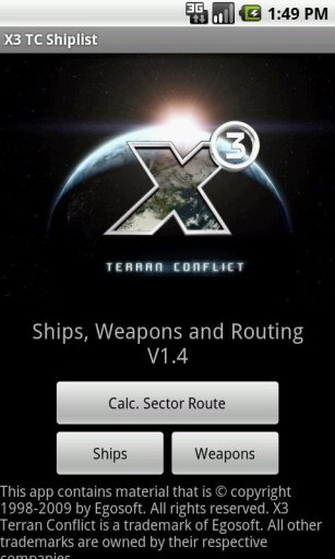 X3 TC Ship list截图2