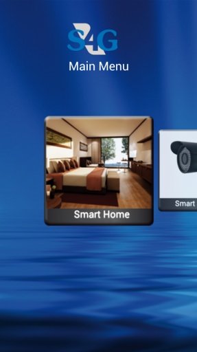 Smart Home.截图4