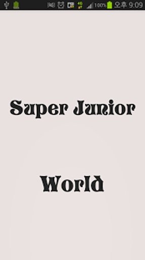 Kpop Super Junior world截图4