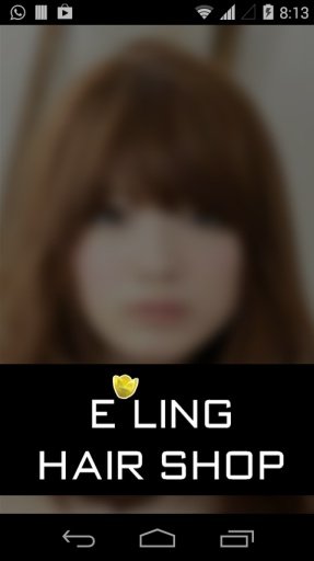 E Ling Hair Salon截图1