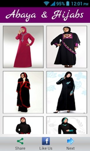 Abaya &amp; Hijabs Designs截图2