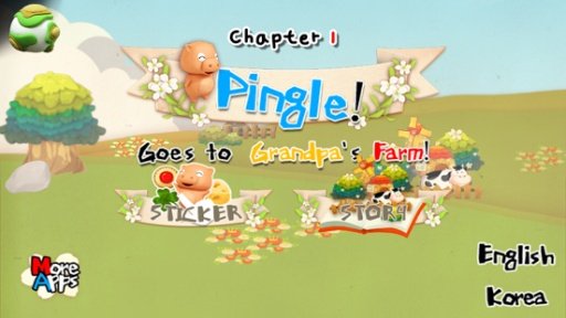 平乐农场 Pingle Farm截图2