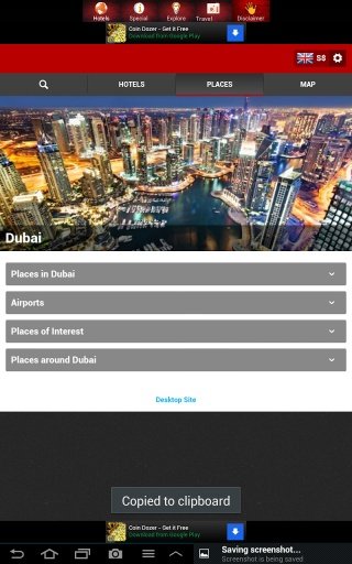 United Arab Emirates Hotels截图1