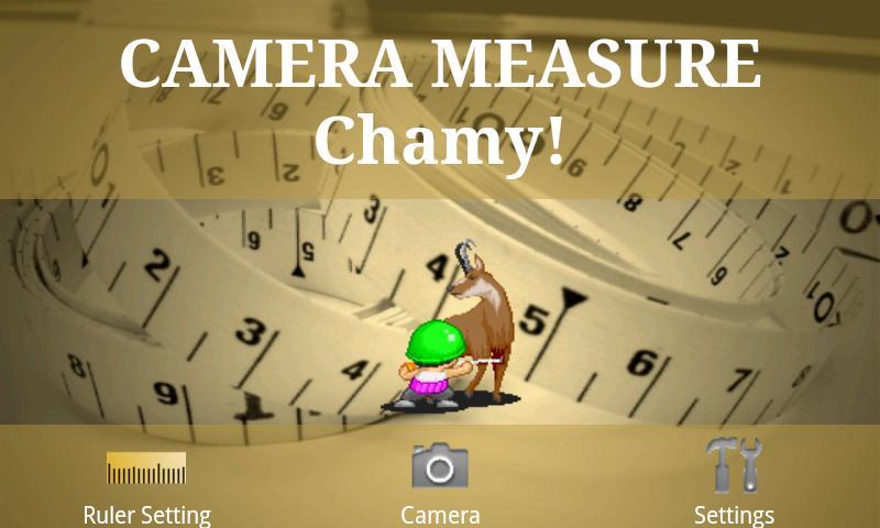 CAMERA MEASURE Chamy!截图4