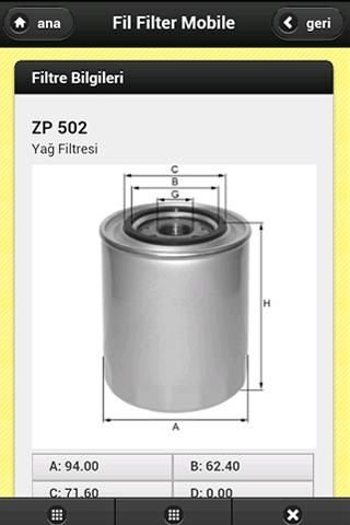 Fil Filter Mobile V1.0截图2