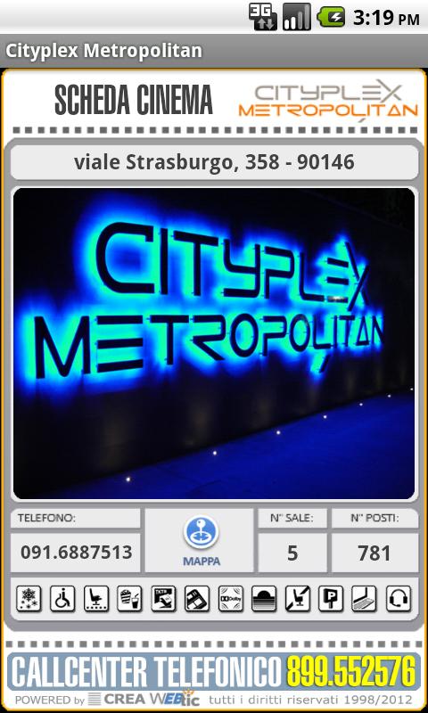 Webtic Cityplex Metropolitan截图1