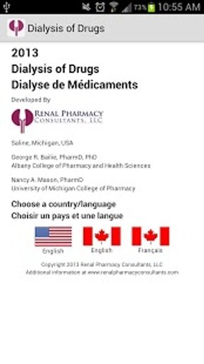 Dialysis of Drugs截图6