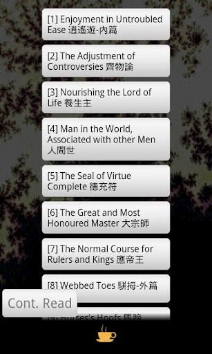 Zhuangzi(Bilingual)截图2