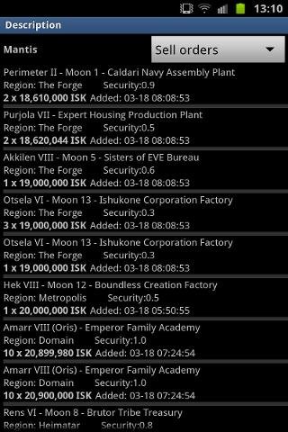 EVE Trade Finder (ETF)截图2