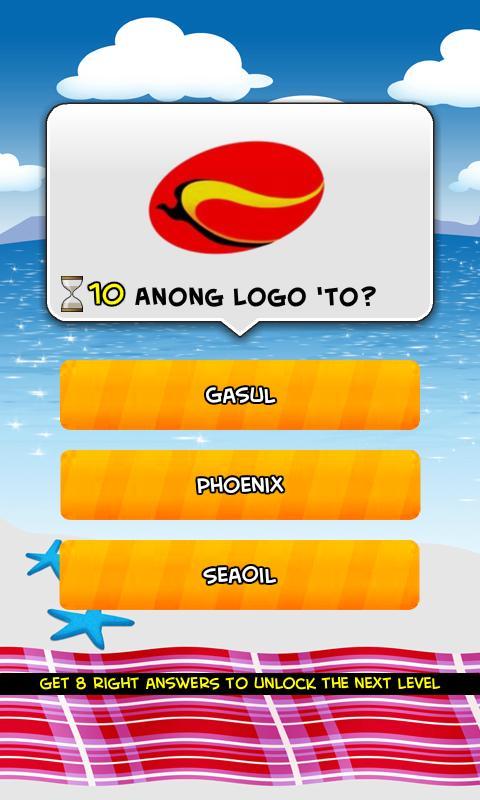 Pinoy Logo Quiz截图6