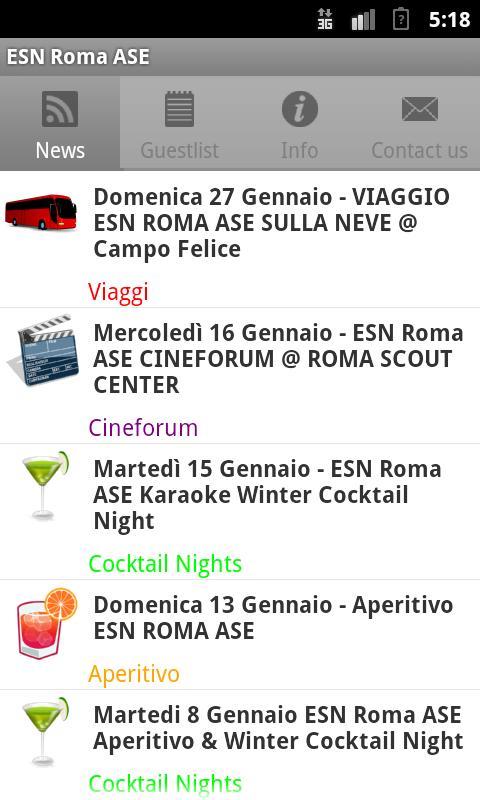 ESN Roma ASE截图2