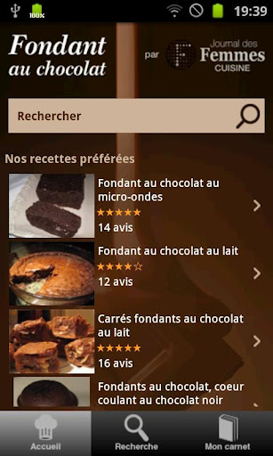 Fondant au chocolat截图5