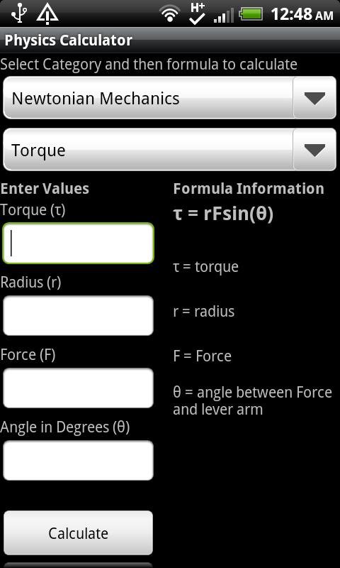 Physics Calculator Demo截图2