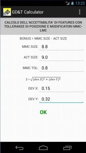 GD&amp;T Calculator截图2