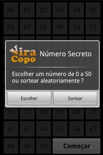 Vira Copo截图6