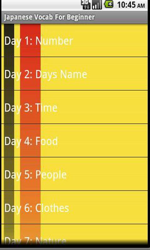 Japanese Vocab for Begin...截图4