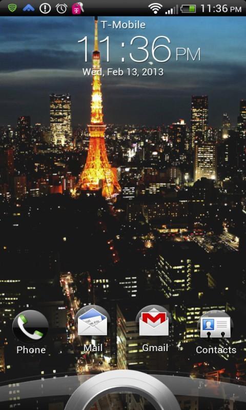 Paris City Live Wallpape...截图3