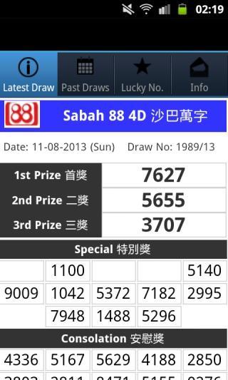 Malaysia 4D Live Draw Re...截图2