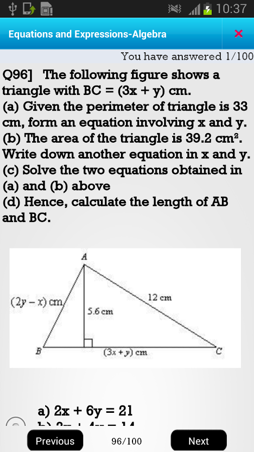 US 8th Algebra截图6