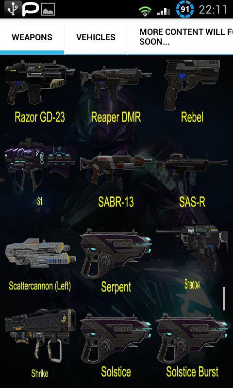 Planetside 2 Weapons截图2