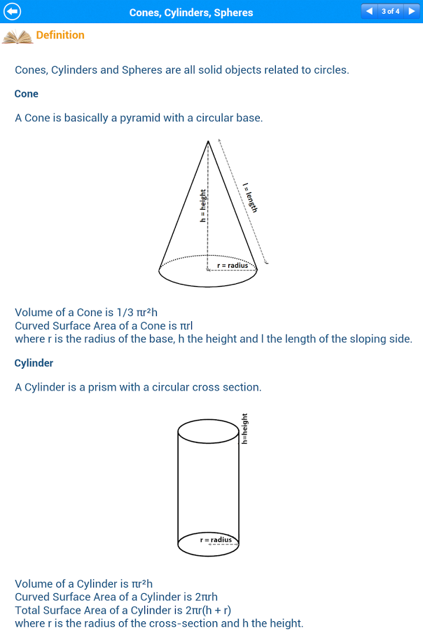 SAT Math : Super Edition Lite截图4