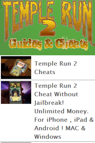 Temple Run 2 Cheat Guide截图1