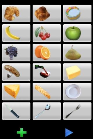 Chinese 1截图2