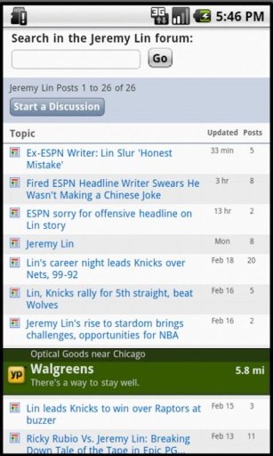 Jeremy Lin Topix截图1