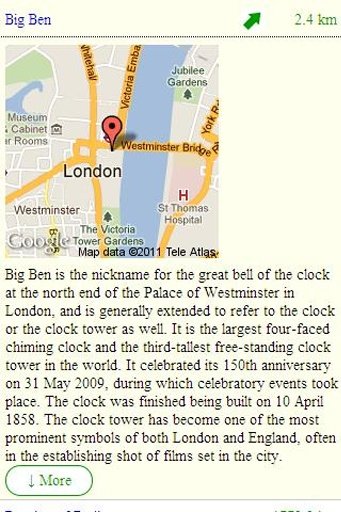 Around The World - London截图4