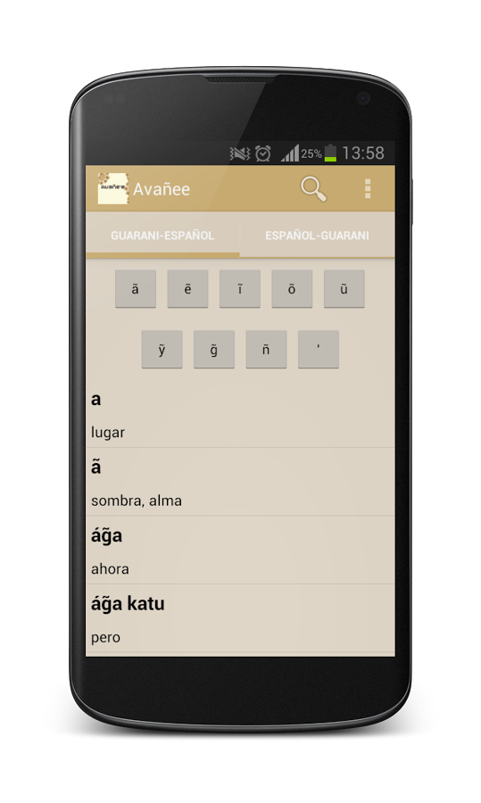 Ava&ntilde;ee (Diccionario Guar...截图2
