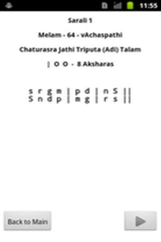 Carnatic Companion - Lite截图2