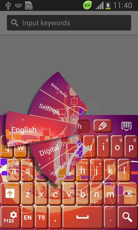 Mainstream Keyboard截图3