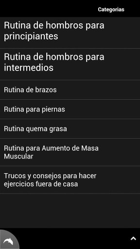 Rutinas de Ejercicios截图1