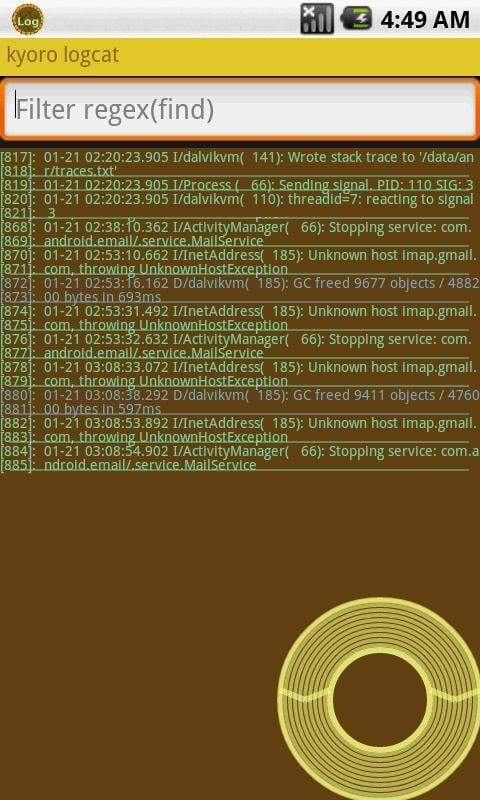 Kyoro Logcat(regular sta...截图1