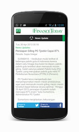 Indonesia Finance Today截图1