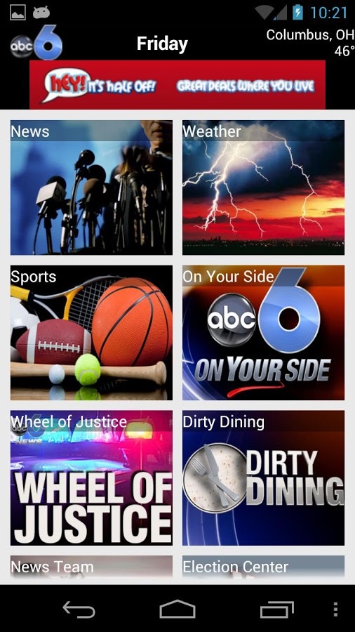 WSYX ABC6截图1