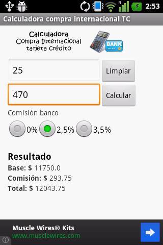 Calculadora TC Internacional截图1