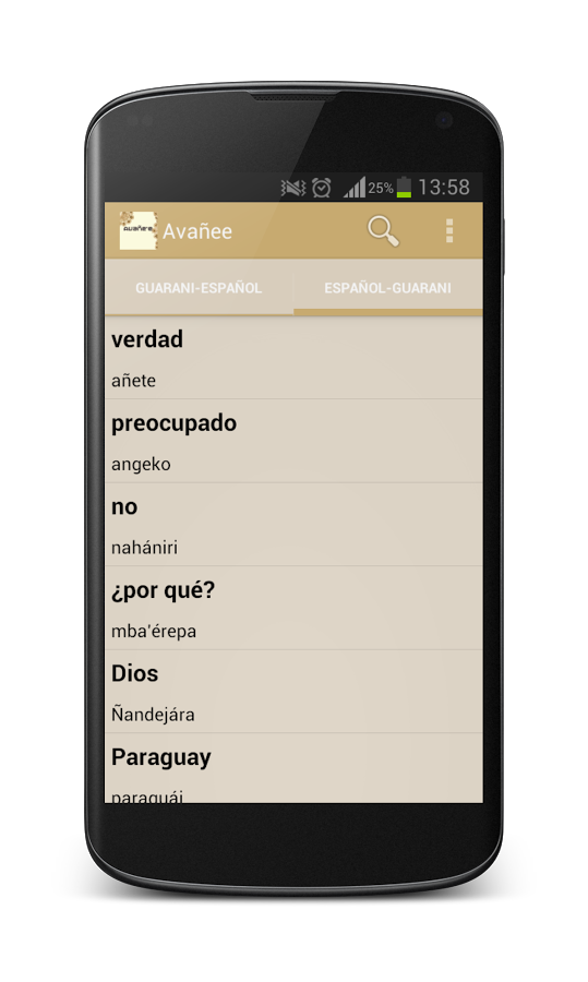 Ava&ntilde;ee (Diccionario Guar...截图1