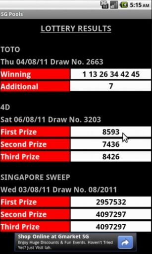 SG Pools Lottery截图3